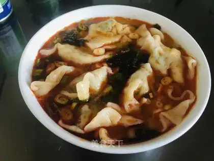 Red oil