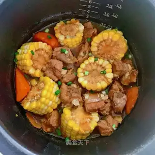 Carrot corn burn ribs