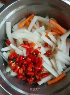 Sour chili