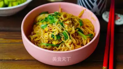 Egg noodles