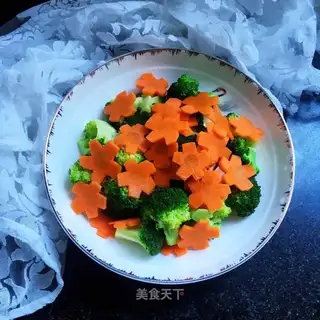 The radish with broccoli