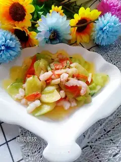 Shrimp