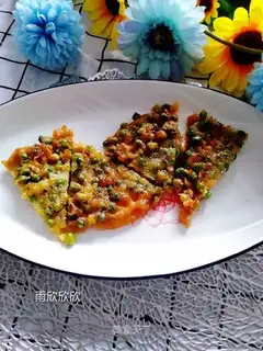 Peas