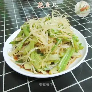 The celery green bean sprouts