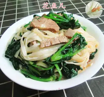 Beef slices of spinach