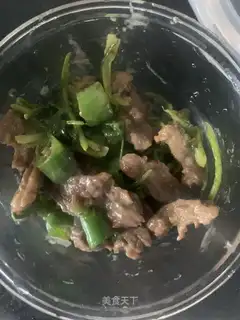 Fried beef