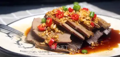 Pork liver