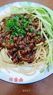 Homemade noodles