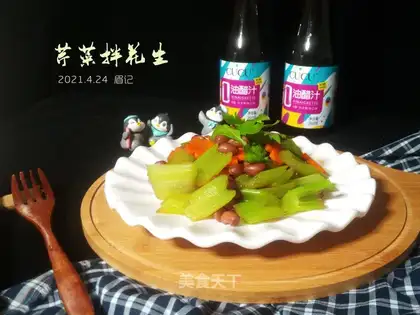 Celery cutter with peanuts