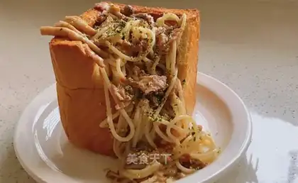 The pasta box