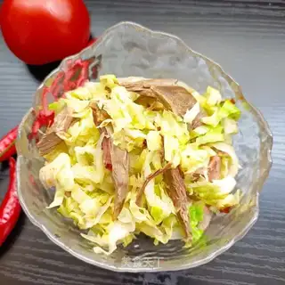 Round cabbage with crotch