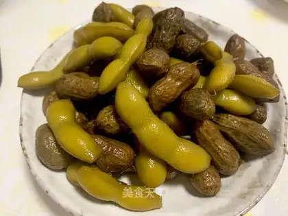 Five peanut beans