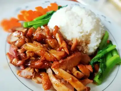 I'll cook chicken