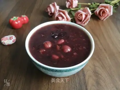 "Red-tree, black rice congee."