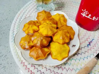 Pumpkin Starcake