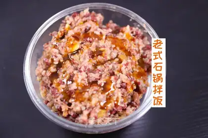 Old-fashioned pummel rice