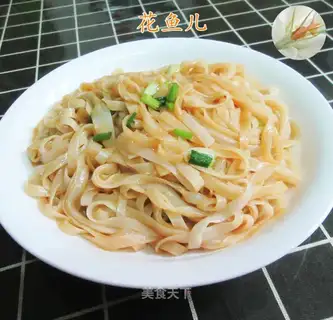 Onion oil
