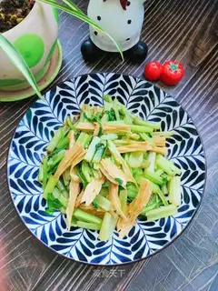 Celery