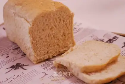 All wheat toast