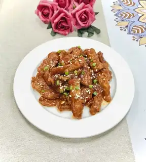 Sugar Jelly Ridge