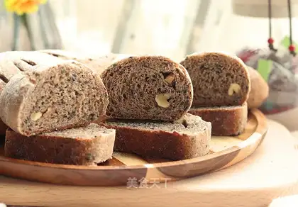All-eat walnut banana buns