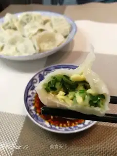 cucumber eggnoll