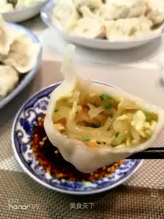 Potato egg rind