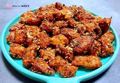 Spicy chicken