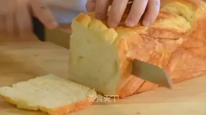 Sweet, soft coconut toast