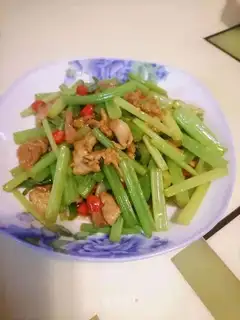 Celery