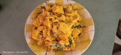 Onion fried goose eggs
