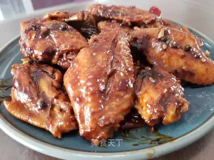 Hot chicken wings