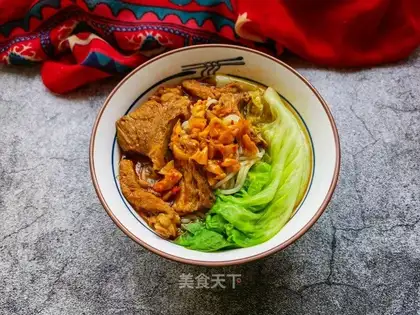 Lamb chop soup