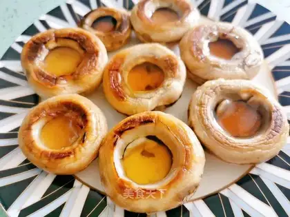 Baked mushrooms