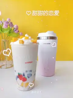 Mango milk tea