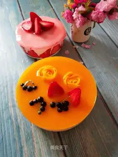 Moose Cake