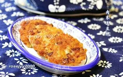 Sausage and potatoes