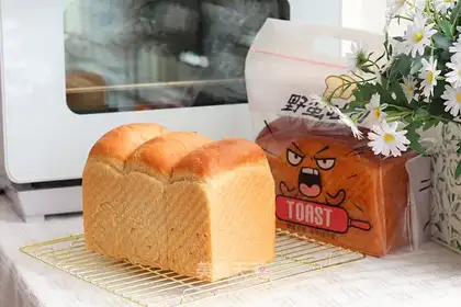 Super soft all-wheat toast