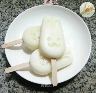 Milk bar ice