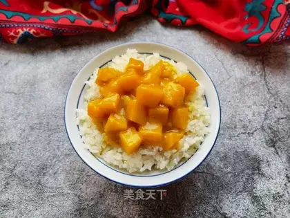 Curry mango