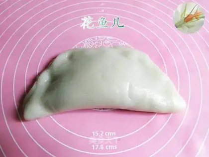 Yellow pastry