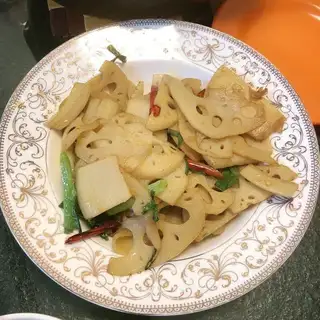 Spicy Lotus