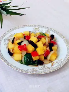 Pineapple
