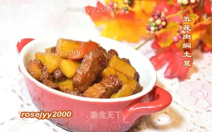 Red-burned potatoes and flowers