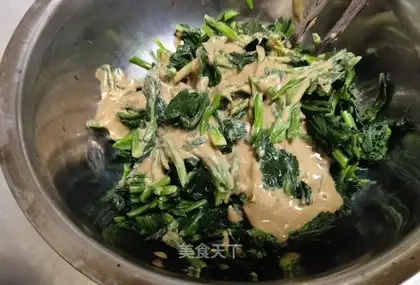 Spinach