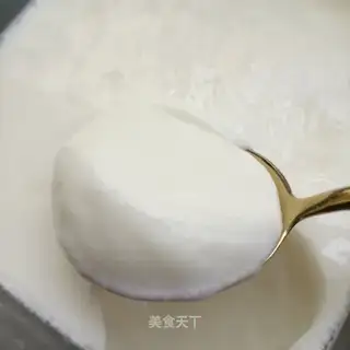Homemade defamate yogurt