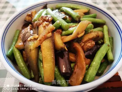 Soybeans for eggplant