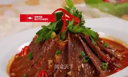 Powder beef