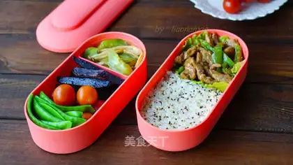 Black pepper beef