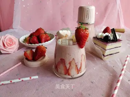 Strawberry Smutcher